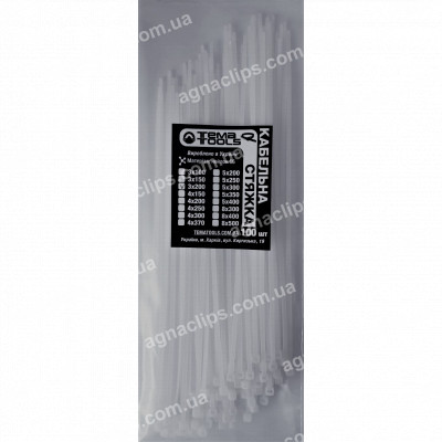 Кабельні стяжки 3х200 мм. білі/чорні