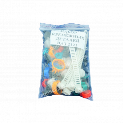 Набір ВАЗ 2121 кріпильних деталей