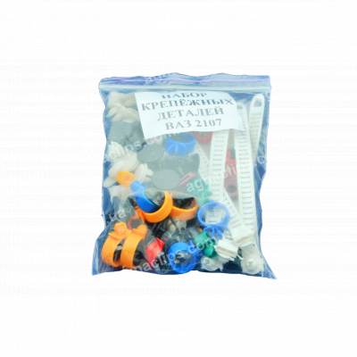 Набір ВАЗ 2107 кріпильних деталей