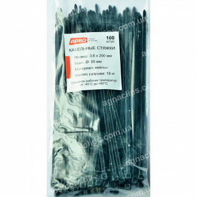 Кабельні стяжки 4х200 мм. чорні