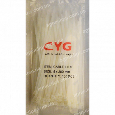 Кабельні стяжки 5х200 мм. білі