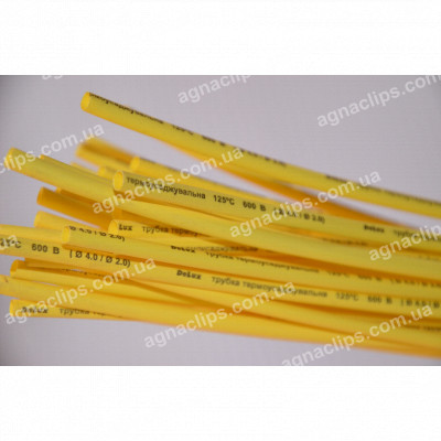 Кембрик Ø 4 мм термозбіжний