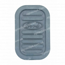 Hакладка Ford 1631037 старого зразка педалі зчеплення гальма