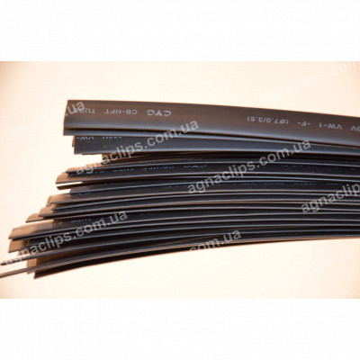 Кембрик Ø 7 мм термозбіжний