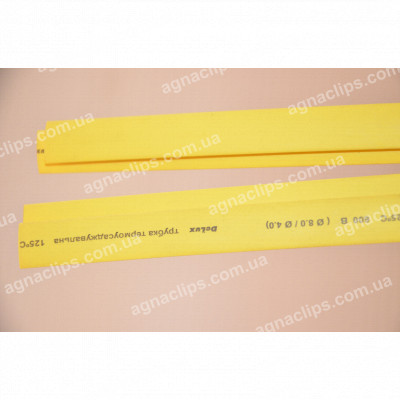 Кембрик Ø 8 мм термозбіжний