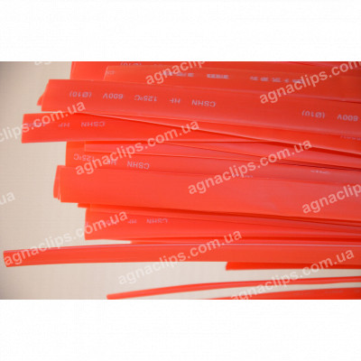 Кембрик Ø 10 мм термозбіжний