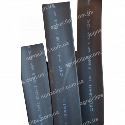 Кембрик Ø 16 мм термозбіжний чорний