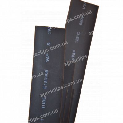 Кембрик Ø 20 мм термозбіжний чорний