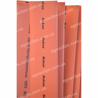 Кембрик Ø 25 мм термозбіжний