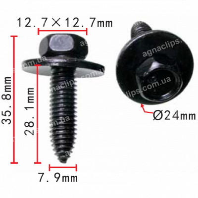 H 2071 Болт M8x26 GM