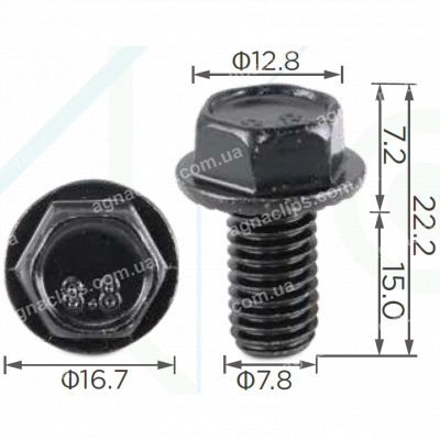 H 2072 Болт M8x15 Audi Seat Skoda VW