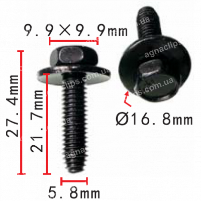 H 2073 Болт M6x19.6 GM 11501188