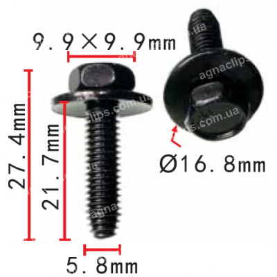 H 2073 Болт M6x19.6 GM 11501188