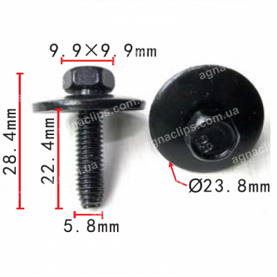 H 2075 Болт M6x20.2 GM