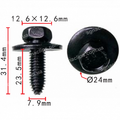 H 2083 Болт M8x20 GM 11503619