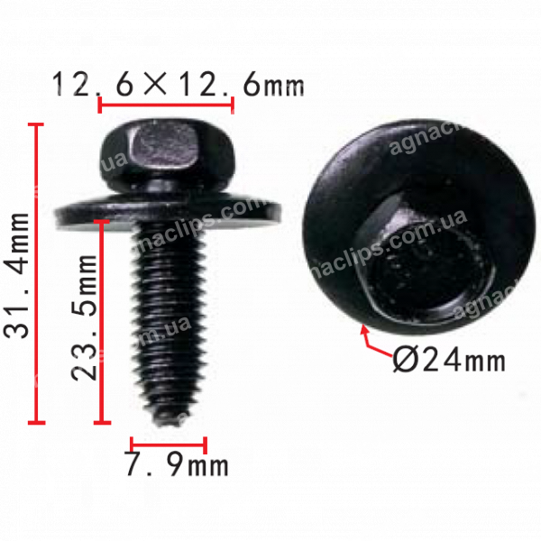 H 2083 Болт M8x20 GM 11503619
