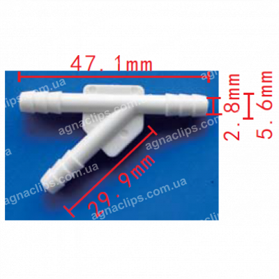 C 445 З'єднувач d=5.6mm Daewoo GM Ford 1000361 22508052 383031 Y-подібний