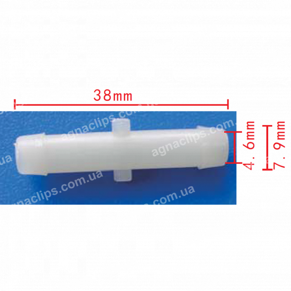 C 448 З'єднувач d=7.9mm GM Ford 614858 14004878 10017487 383005