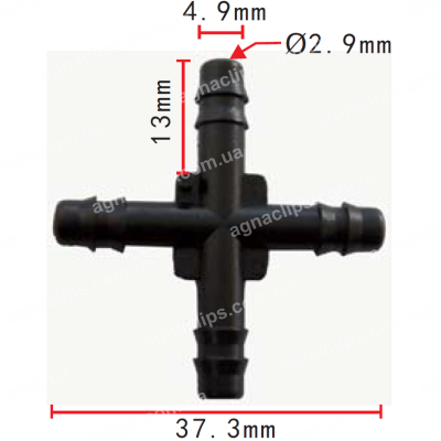C 868 З'єднувач d=4.9mm GM Ford Chrysler 354400 387042 4241054