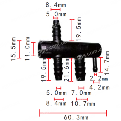 C 1160 З'єднувач 8.4x8.4x10.7x4.2mm