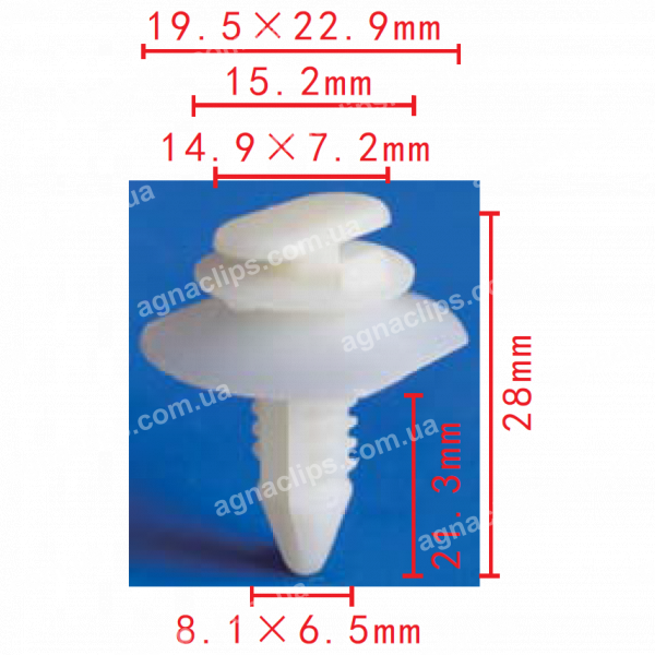 C 205 Кліпса GM Ford Daewoo Chrysler Chevrolet Buick GMC Hummer Oldsmobile Opel Pontiac Saturn 20421800 15600382 10073833 15588024 15596301
