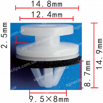 C 1195 Кліпса BMW Mercedes 82Z6102005 07130702516 обшивка дверей