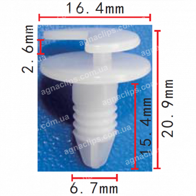 C 1262 Кліпса Renault Peugeot Citroen Alfa Romeo Fiat Lancia 7903077112