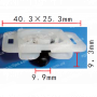 C 1416 Кліпса Audi VW Seat Skoda 6Q0868297 6Q0868246А
