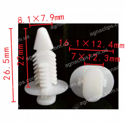 C 1659 Кліпса GM Chevrolet Buick Chrysler Daewoo Ford GMC Hummer Oldsmobile Opel Pontiac Saturn 15545202 15607165 15612948 15953247