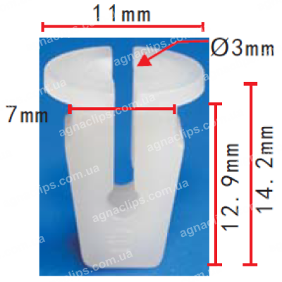 C 945 Кліпса VW Audi Seat 165827592