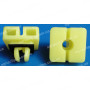 C 1462 Кліпса Toyota 7693326010