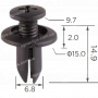C 44 Кліпса GM Mazda Mitsubishi Nissan Toyota 9056706017 9046706198 20426301 992650625 MB345544 MR215510 01553-06071