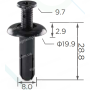 C 80 Кліпса Mitsubishi MR138807