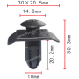 C 136 Кліпса Mazda Hyundai Infiniti Kia Volvo 8250233 8665127000 0155301393 MBF8250233 BF8250233 0155301393