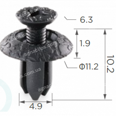 C 1418 Кліпса Toyota Lexus 9046705063C0 9046705063B3