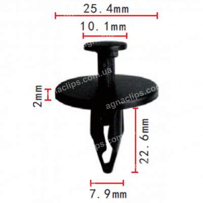 C 465 Кліпса Ford GM Pontiac Chevrolet Oldsmobile Buick Cadillac 20635065 N804614S