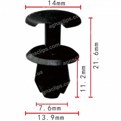 C 846 Кліпса Audi VW Seat 3338676334FB