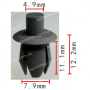 C 947 Кліпса Audi VW Mercedes Seat Ford Skoda 720067 N0385501 1239900292