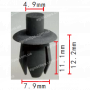 C 947 Кліпса Audi VW Mercedes Seat Ford Skoda 720067 N0385501 1239900292