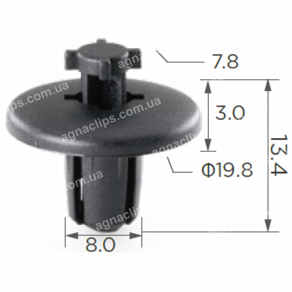 C 1553 Кліпса Citroen Peugeot 7013J0 8211WV
