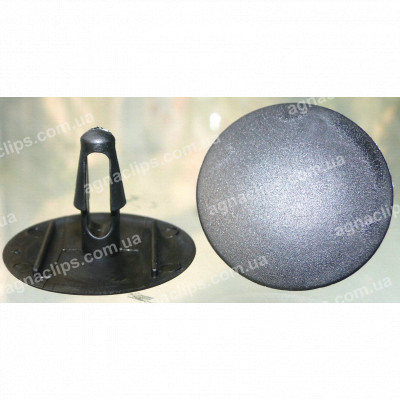 C 119 Кліпса Toyota Lexus 904670900801 9046709008 90467090080104 90467090080106