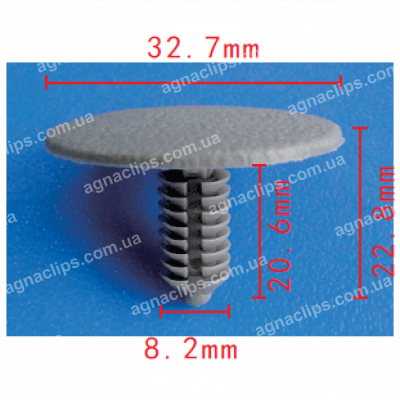 C 572 Кліпса GM Ford Tata Honda Mazda Mitsubishi Suzuki Toyota N805315