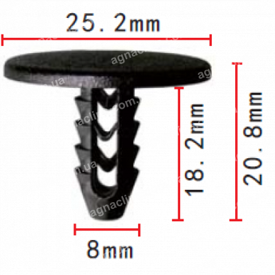 C 1275 Кліпса Fiat Alfa Lancia Iveco 14592287 42344971