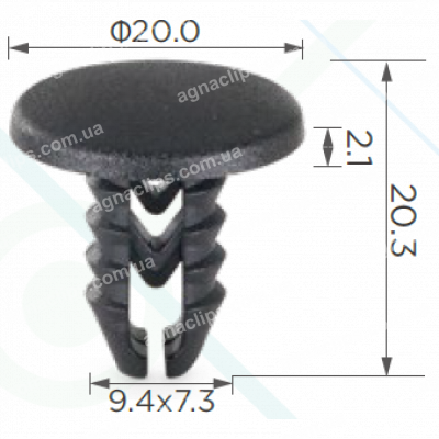 C 1284 Кліпса Citroen Peugeot Fiat