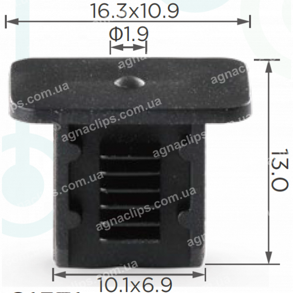 C 1571 Кліпса Audi Seat Skoda VW 357867646 6K0867838 3578676469B9