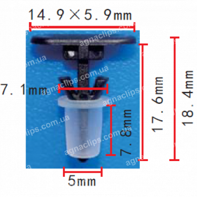C 921 Кліпси Audi Ford Opel Seat Skoda VW Subaru 1H0837719 90579619 157979 1065204