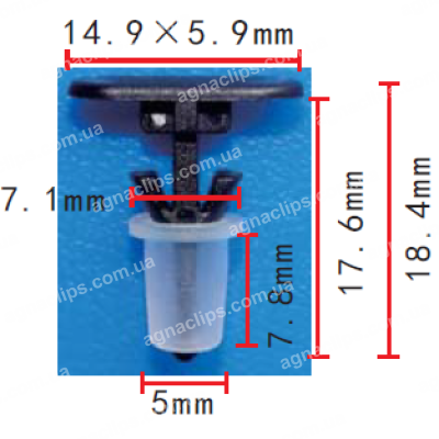 C 921 Кліпси Audi Ford Opel Seat Skoda VW Subaru 1H0837719 90579619 157979 1065204