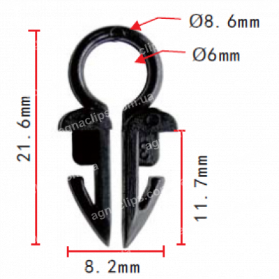 C 496 - Тримач Трубки, електропроводка