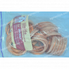 Шайба мідна Ø 24х30х1 мм.