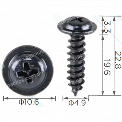 H 2053 Саморіз 4.9x20 Toyota